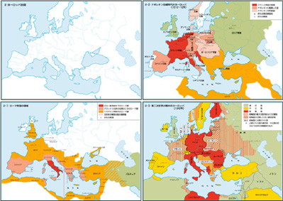 世界史スクールマップ1期 ヨーロッパ全図セット 全4巻 山川出版社