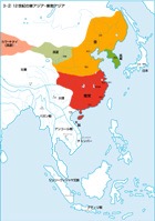 世界史スクールマップ1期 12世紀の東アジア 東南アジア 色地図 山川出版社